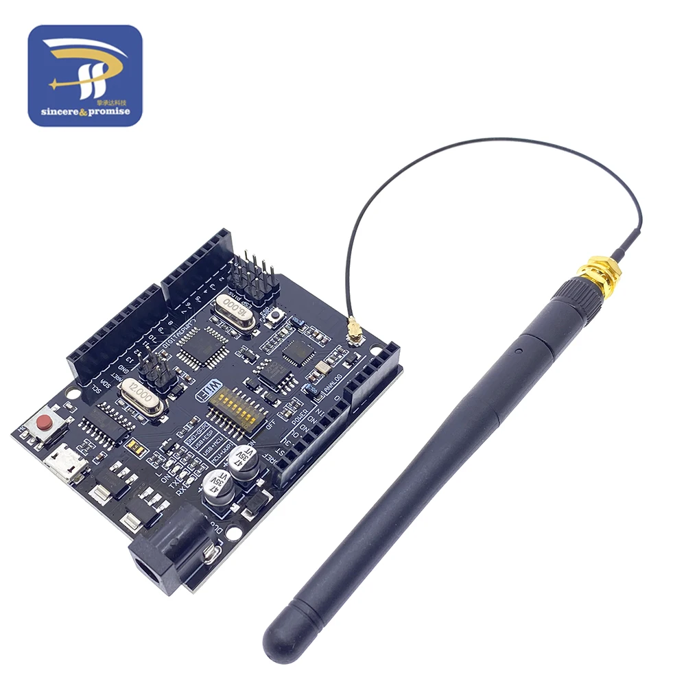 Variant: With antenna