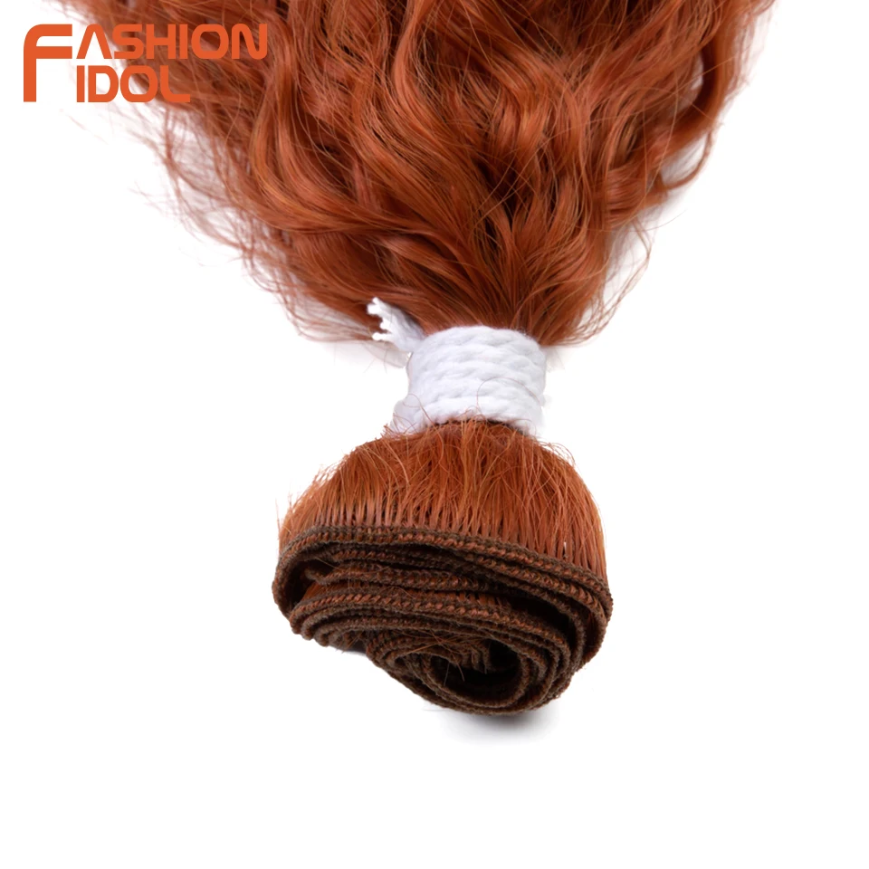 FASHION IDOL – mèches synthétiques Afro crépues lisses, 30 pouces, Extensions capillaires en Fiber résistante à la chaleur, Orange