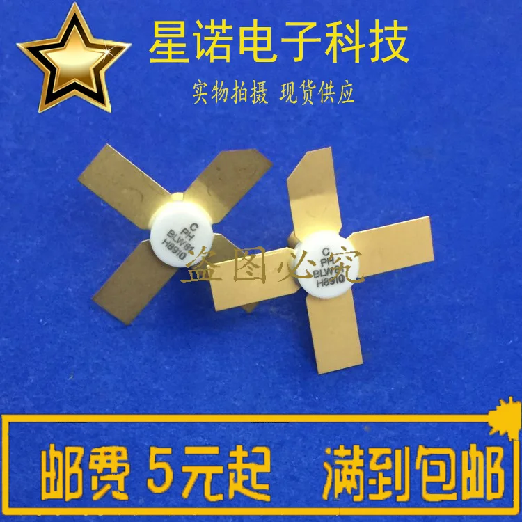 New2piece SD1448 SD1727 BLW98 BLW90 BLW32 BLW80 BLW81 BLW60C