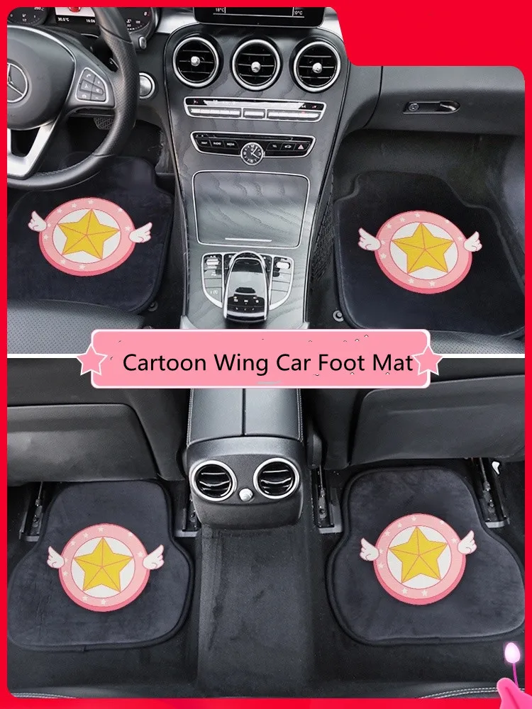 

Four Seasons Cartoon Laptop Bear Anti-dirty Anti-slip Protective Car Interior Oranments Car Foot Carpet Pad