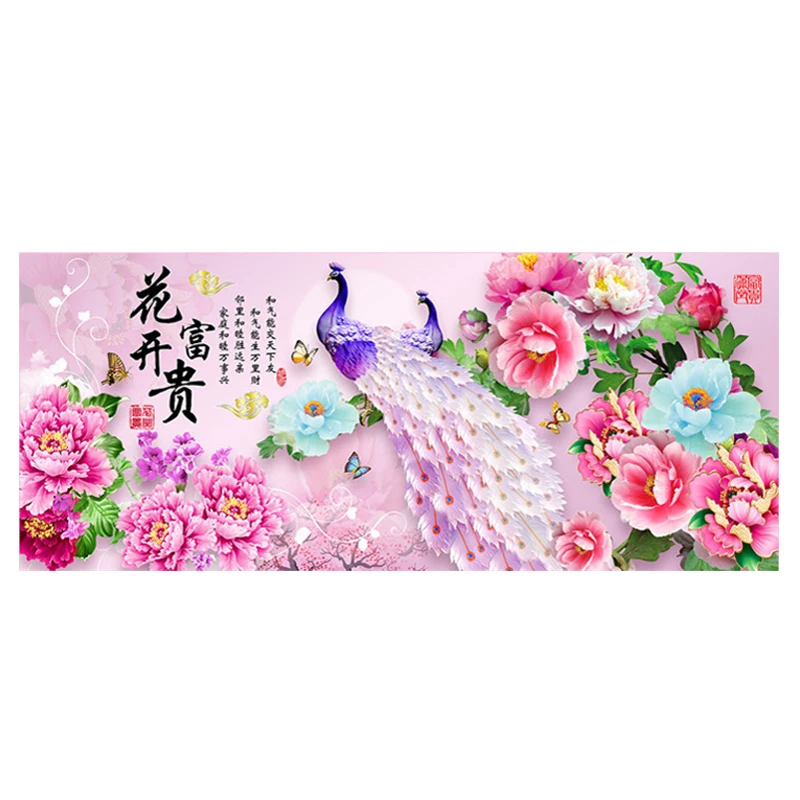 Diy Sale Diamond Embroidery Mosaic Painting Cross Stitch,Full,Blooming Peony and Auspicious Peacock Brings Wealth Decorative Gif