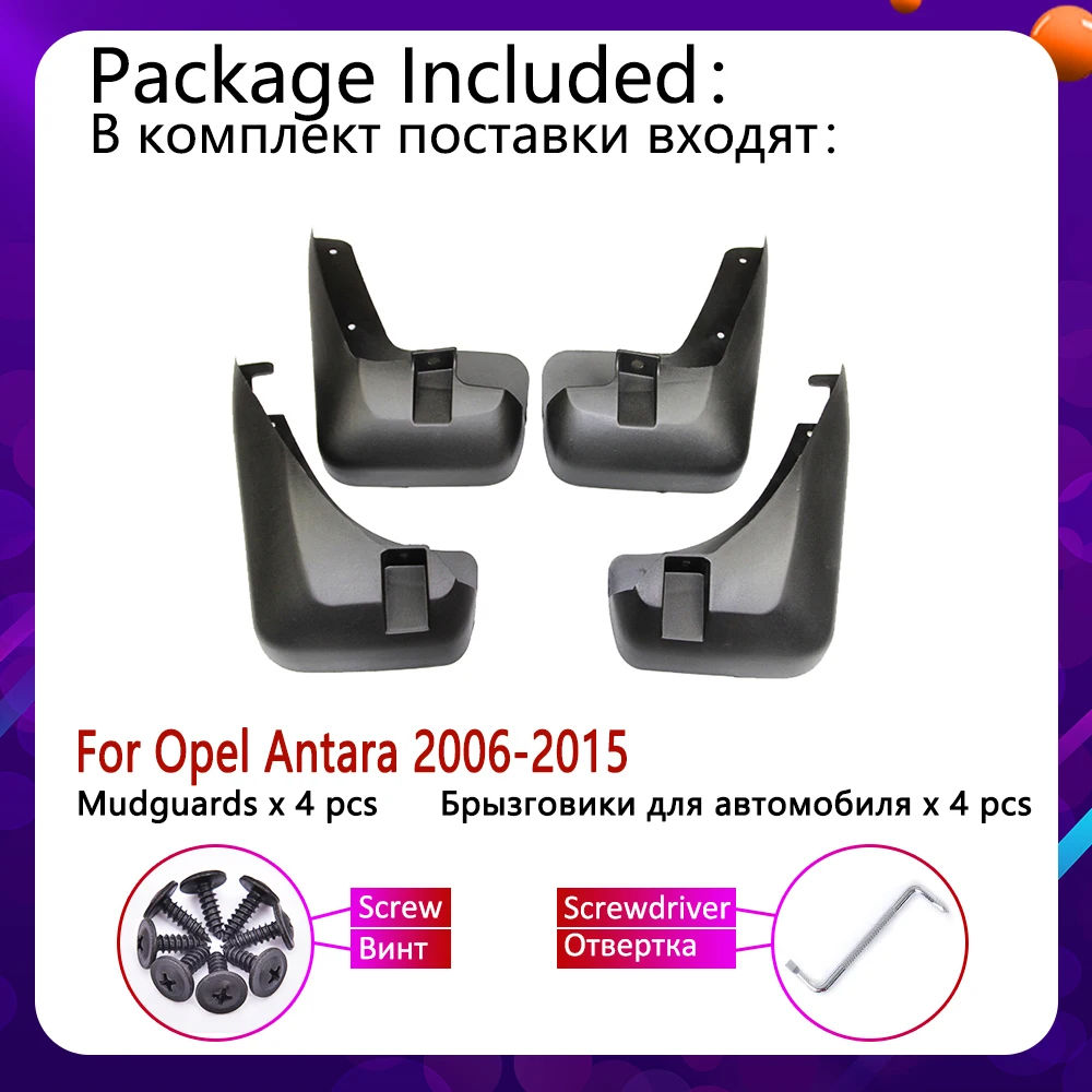 for Opel Antara 2006~2015 Saturn Vue 2008~2010 Holden Captiva MaXX 2006~2010 Mudflap Fender Mud Guard Flap Mudguards Accessories