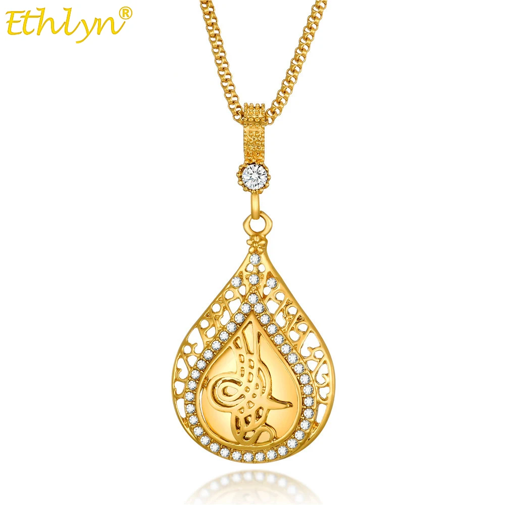 Ethlyn Thick Gold Color Brass Turkey Wedding Jewelry Turkish Coin Lucky Allah Pendant Turks Item MY297