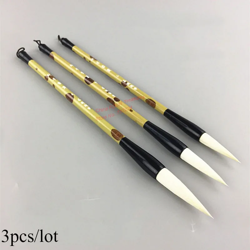 3pcs/set Chinese Calligraphy Brushes Pen Woolen Hair Writing Brush Fit For Student School Chinese Calligrphy Suppplies