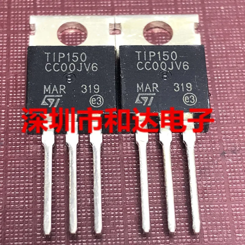 TIP150 TO-220 400V 7A