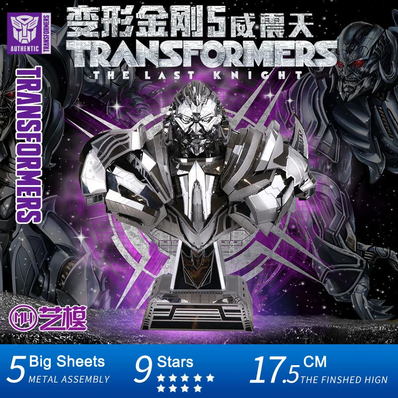 Art Model 3D Metal Puzzle Villain Bust Robot Model kits DIY Laser Cut Assemble Jigsaw Toy Desktop decoration GIFT For Children