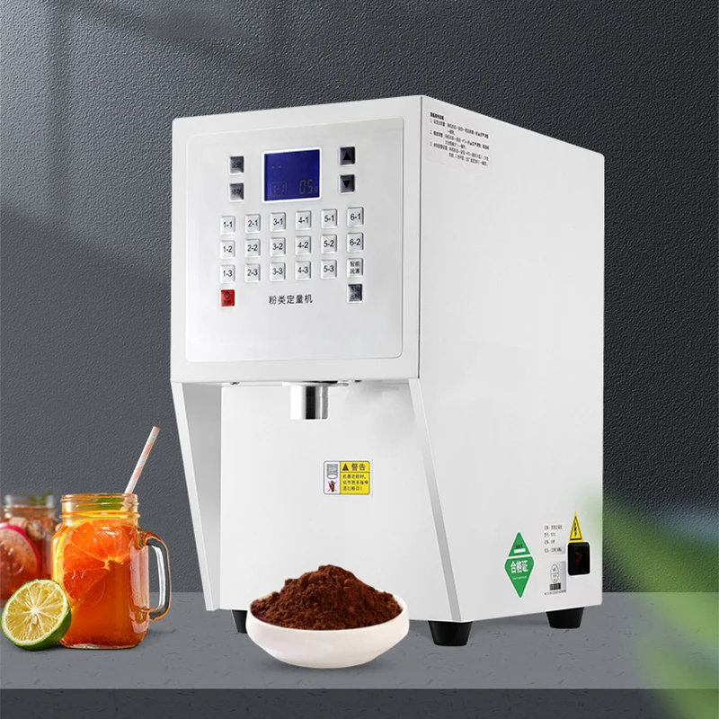 3.5L Fruit Powder Dosing Machine Fruit Powder Machine for Commercial Milk Tea Shops Coffee Powder Dosing