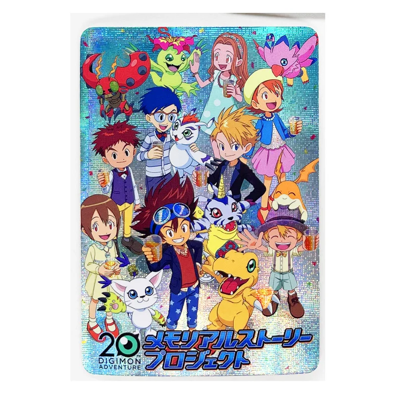 Digimon Digital Monster Toys Hobbies Hobby Collectibles Game Collection Anime Cards