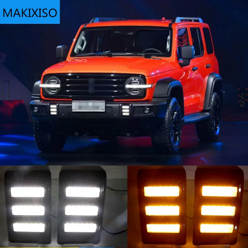 

1 Pair Car DRL LED Daytime Running Lights with Turn Signal Yellow Style 12V LED Day Driving Lights For Great Wall WEY 300 2021