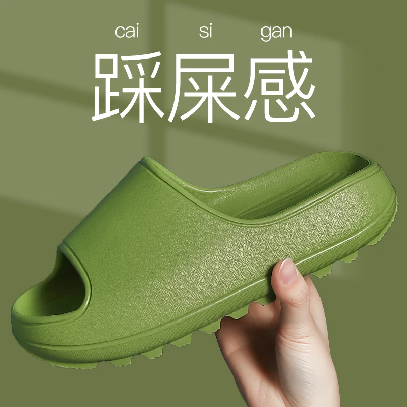 Home Women 5cm Thick Bottom Slippers Platform Chunky Heel Room Bathroom Slides Non Slip Trend Designer Shoes Ladies Female