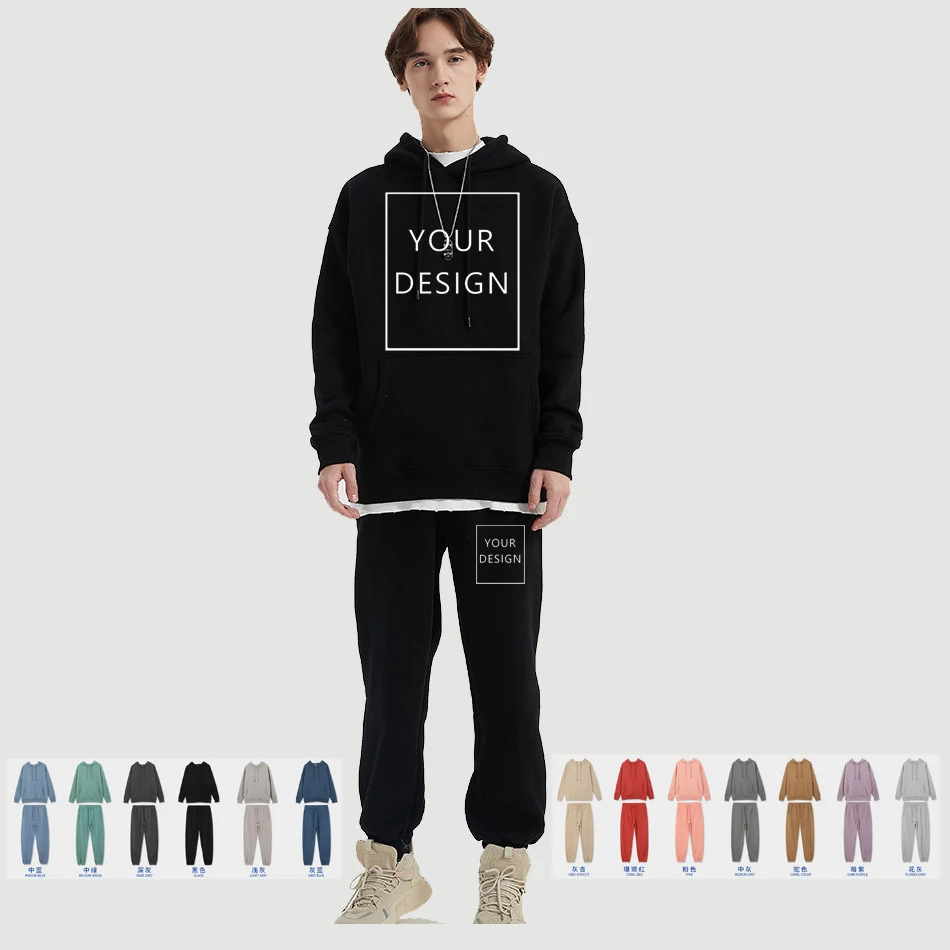 Your OWN Design hoodies set men/women unisex Logo/Picture Custom tracksuit men sweatpants DIY sport hoodies sweatshirt sets men