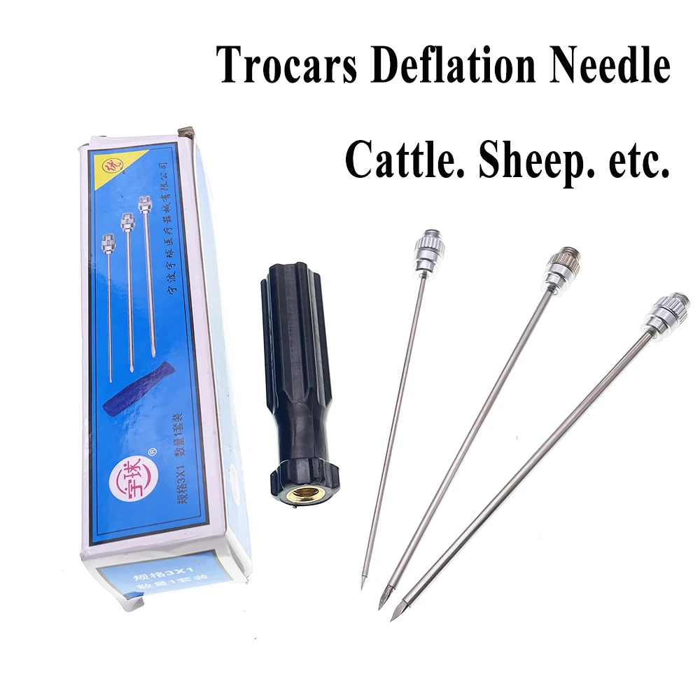 1set cattle trocar stainless steel trocars deflation needle cow sheep rumen puncture exhaust needles ruminant veterinary tools