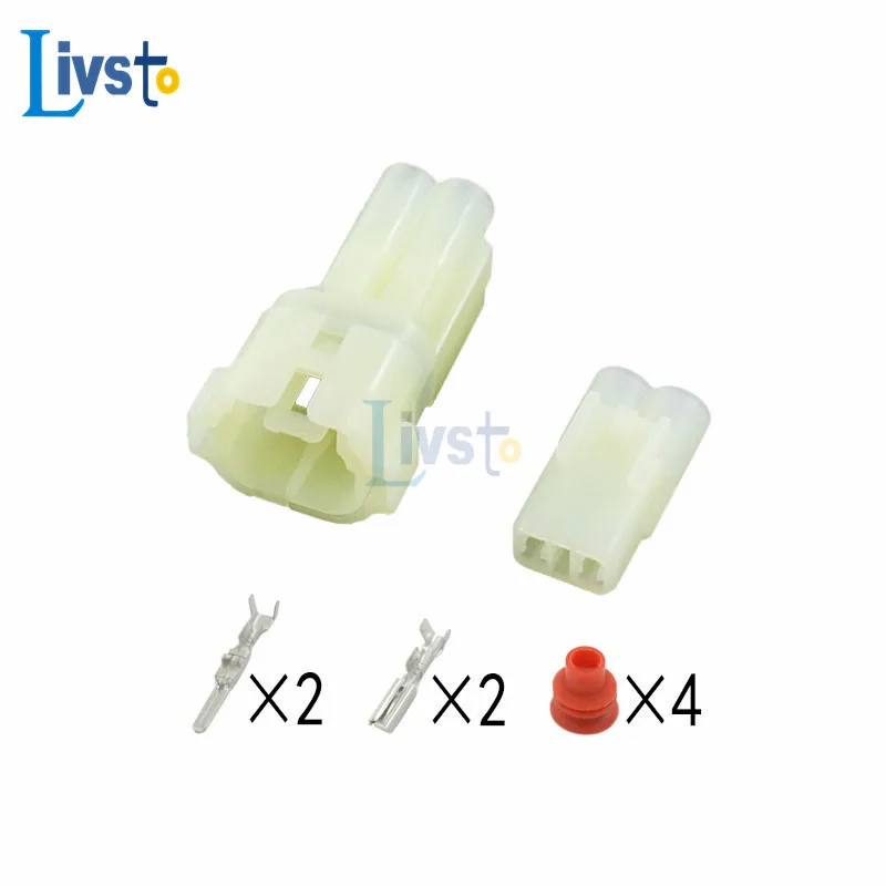 2 Sets 2 3 4 6 Pin Way Sumitomo HM 090 Auto Electrical Wire Cable Connector 2.2MM Male Female Plug With Terminals And Seals