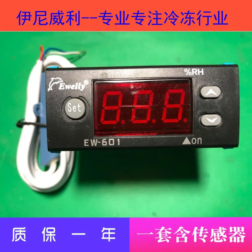 EWELLY Microcomputer temperature controller EW-601 temperature and humidity controller EW-601H