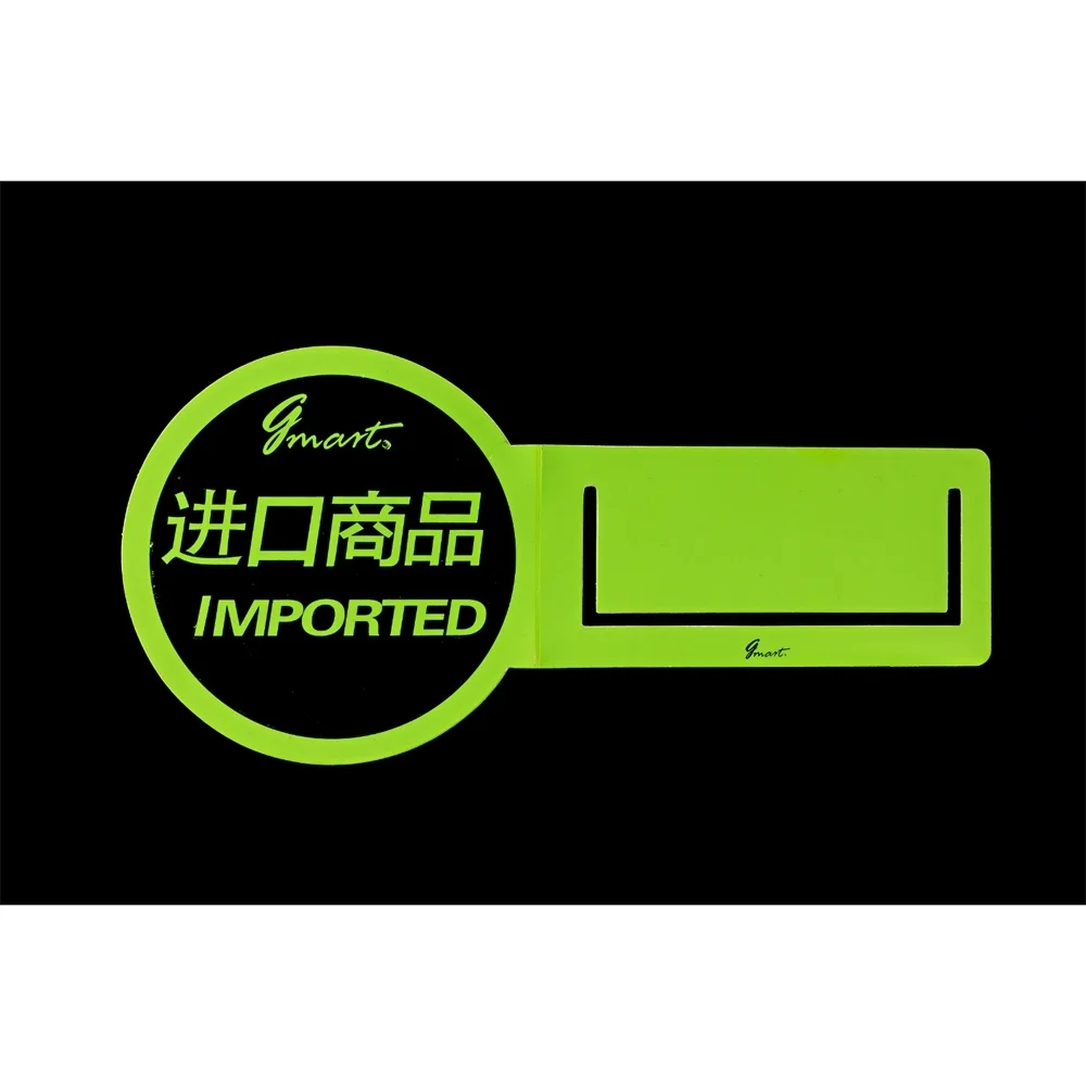 Custom Printing Ceiling Price Flag For Supermarket Promotion Sign Display