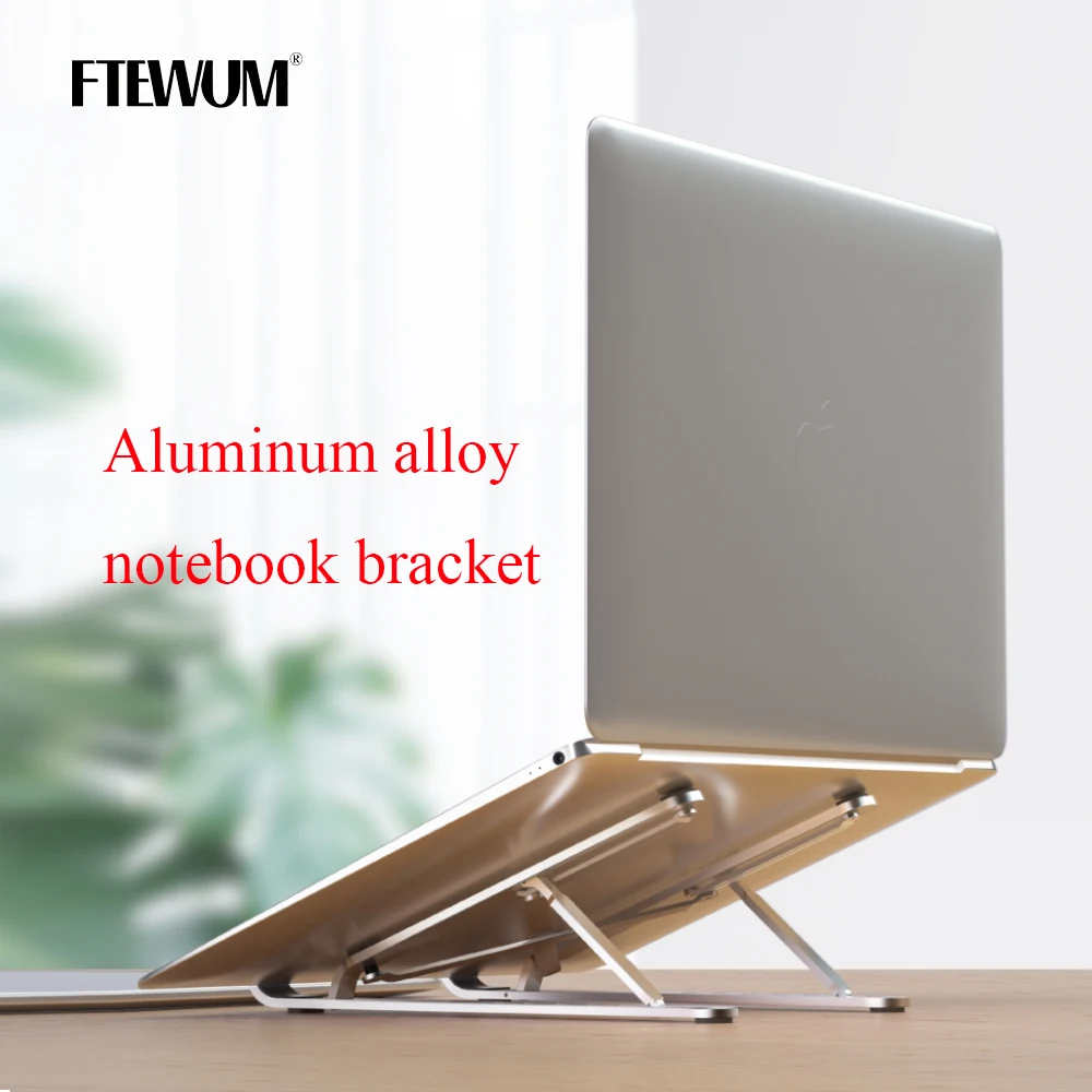 

Laptop Stand Bracket Foldable Heightening Portable Heat Dissipation Aluminium Alloy Laptop Holder for Notebook For Macbook Pro