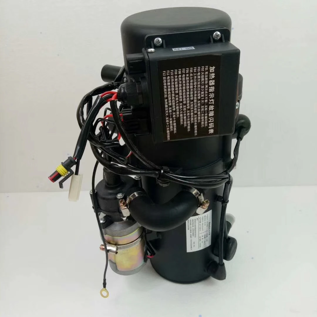 Riscaldatore per auto preriscaldatore per auto riscaldatore Diesel riscaldamento per acqua riscaldatore per auto riscaldatore di parcheggio