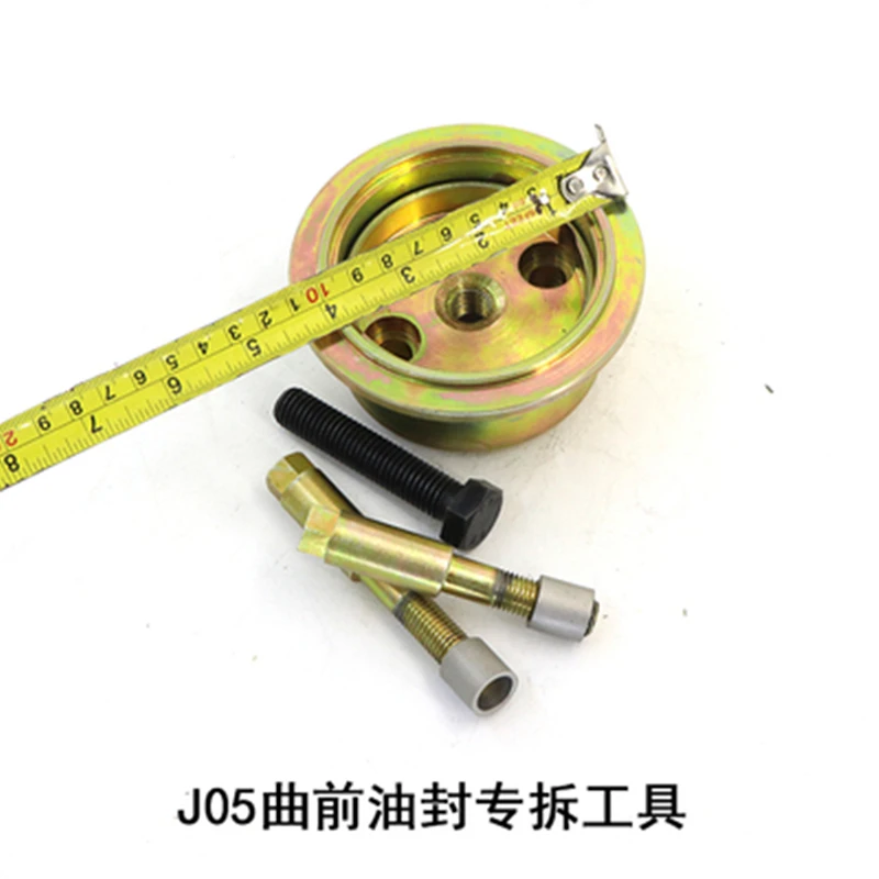 Excavator parts Isuzu 6BG1 4HK1 6HK1 Hino s6k J05E J08E crankshaft oil seal removal and installation tool