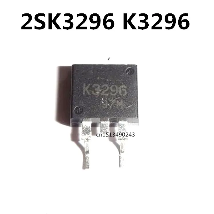 ใหม่5Pcs/2SK3296 K3296 TO-263 20V 35A