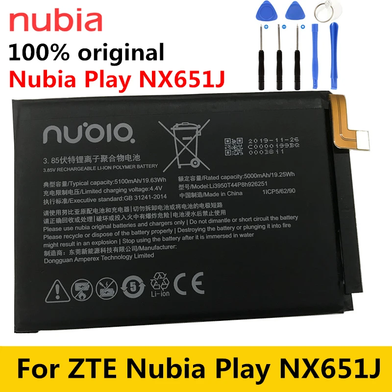 

Original New Li3950T44P8h926251 5100mAh Battery for ZTE Nubia Play NX651J Mobile Phone