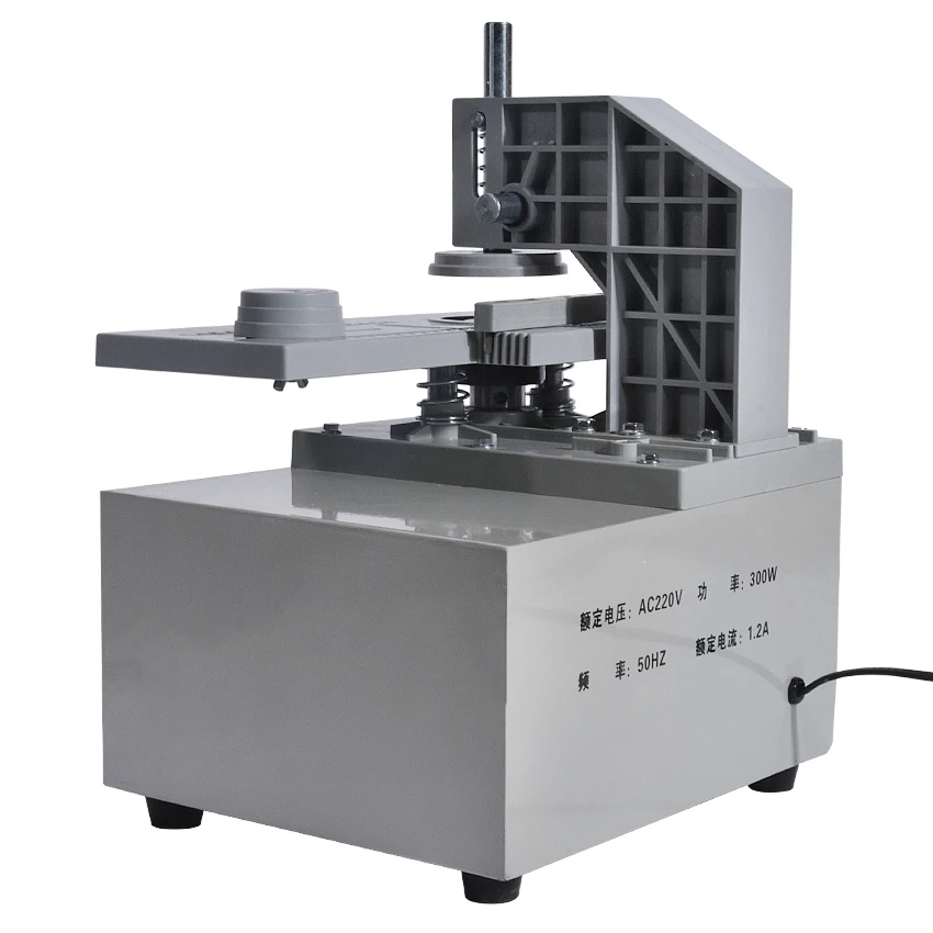 전기 커튼 구멍 펀치 기계 펀칭 장비, 전기 커튼 펀칭 machinewith 220V/250W