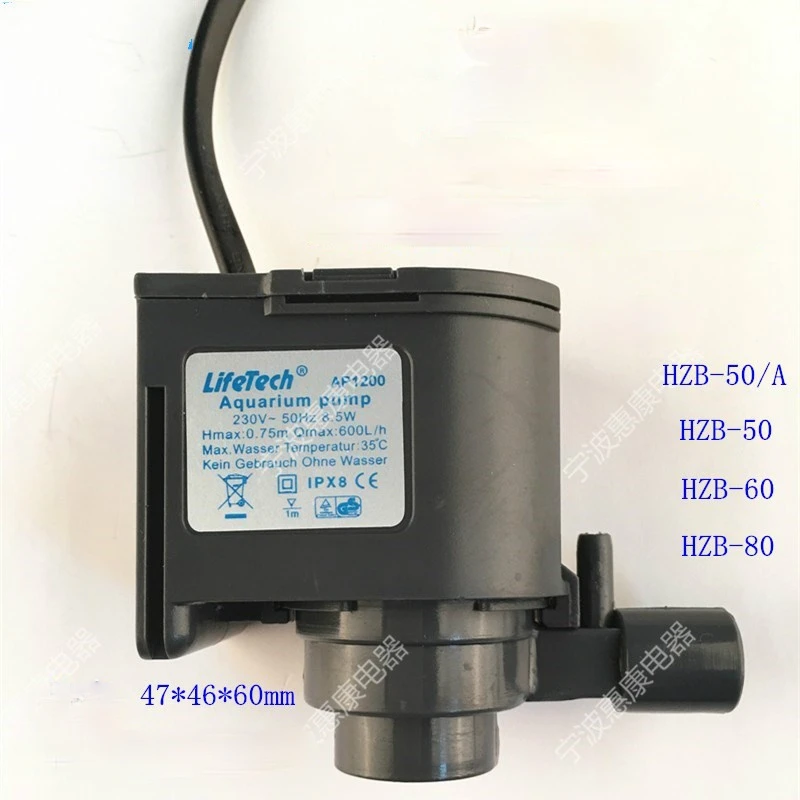 Aired-cooling Commercial Ice Machine Water Pump HZB-50 A / 60/80 Accessories Circulating Submersible Pump