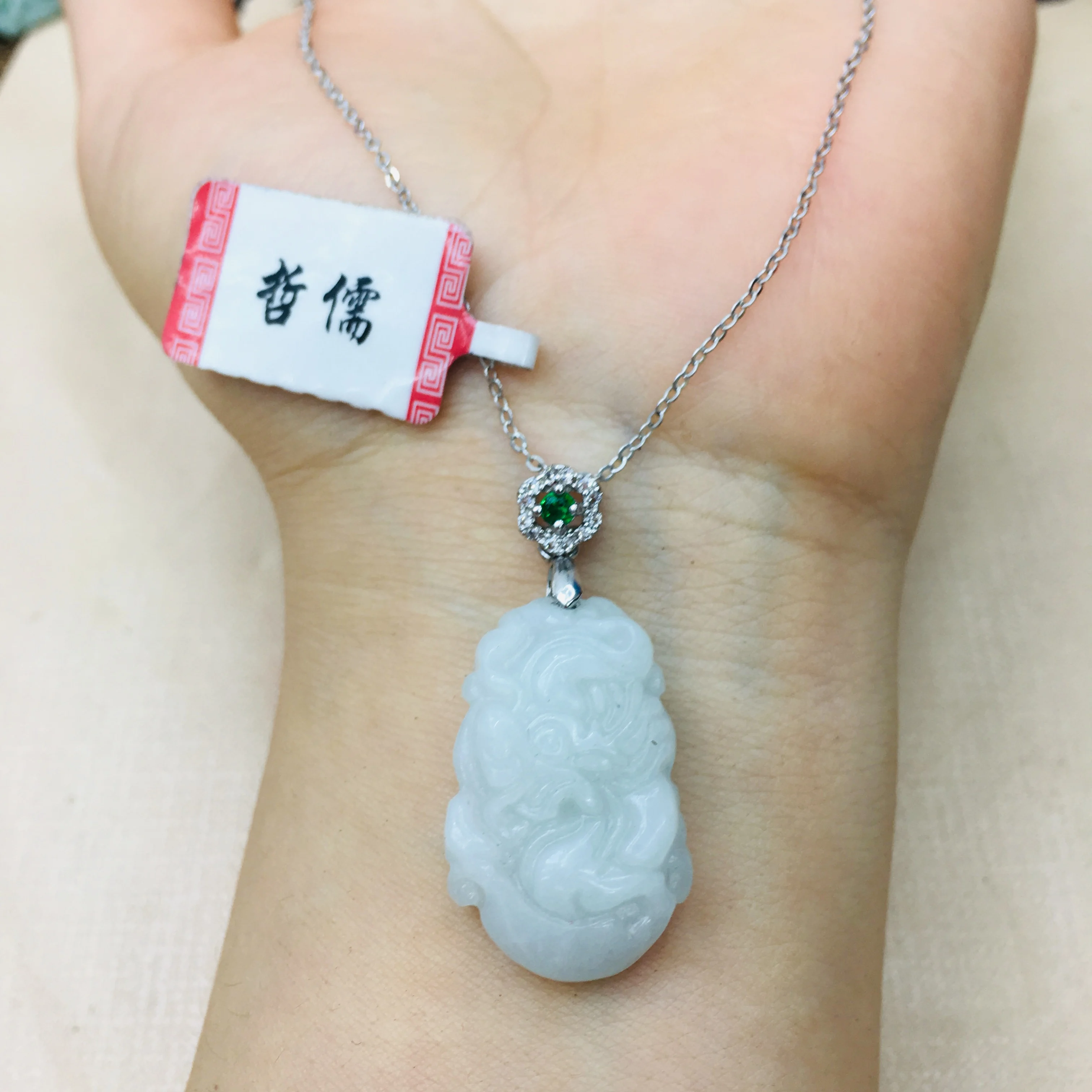 

Natural Burmese Ajadeite Carved Zodiac Dragon Pendant with 925 Sterling Silver Necklace Elegant Lady Jade Clavicle Chain