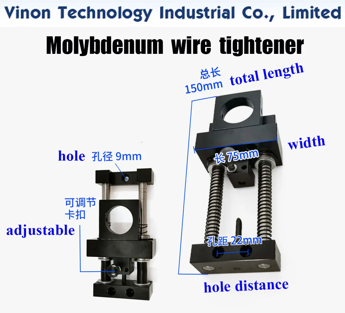 tightener ajustavel do fio do molibdenio de edm comprimento total 150 distancia 22 mm do furo para o regulador de tensao do fio da maquina de corte do fio 01