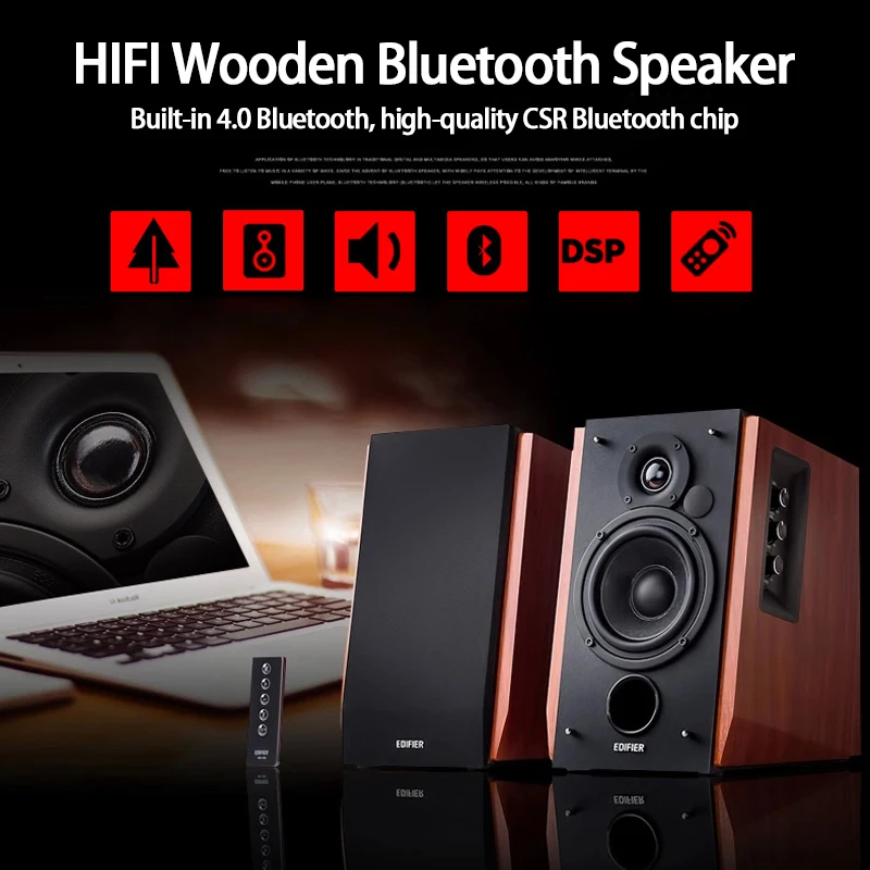 KYYSLB R1700BT Computer 2.0 Channel Wooden Bluetooth Trapezoidal Speaker HIFI Wireless Bluetooth Active Speaker