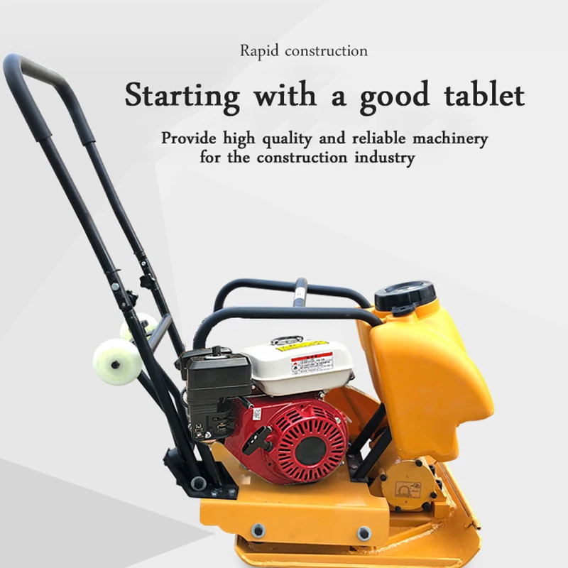 Type 90 Gasoline Flat Tamping Vibration Push Type Tamping Machine Small Gasoline Asphalt Road Filling Flat Tamping Machine 1PC