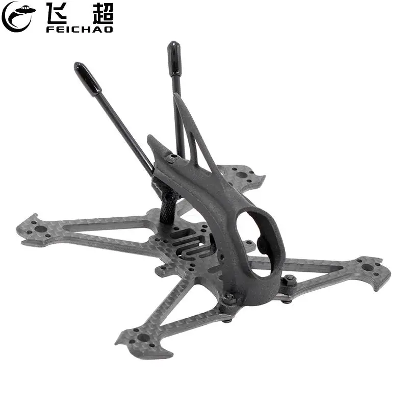 FEICHAO Herbie 112 65MM 2.5 inch Toothpick Frame 3K Carbon Fiber Frame Kit with Nylon Canopy for FPV Racing Drone DIY RC Models