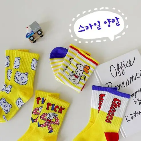 4Pairs Pack 3-12 Year 2022 autumn alphabet striped tube socks cartoon cute boy girl bably socks