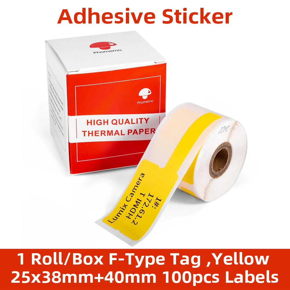 Cable F-Type Tag Sticker for Phomemo M110/M200 Termico Papel Autoadhesivo Folder Label Rolls