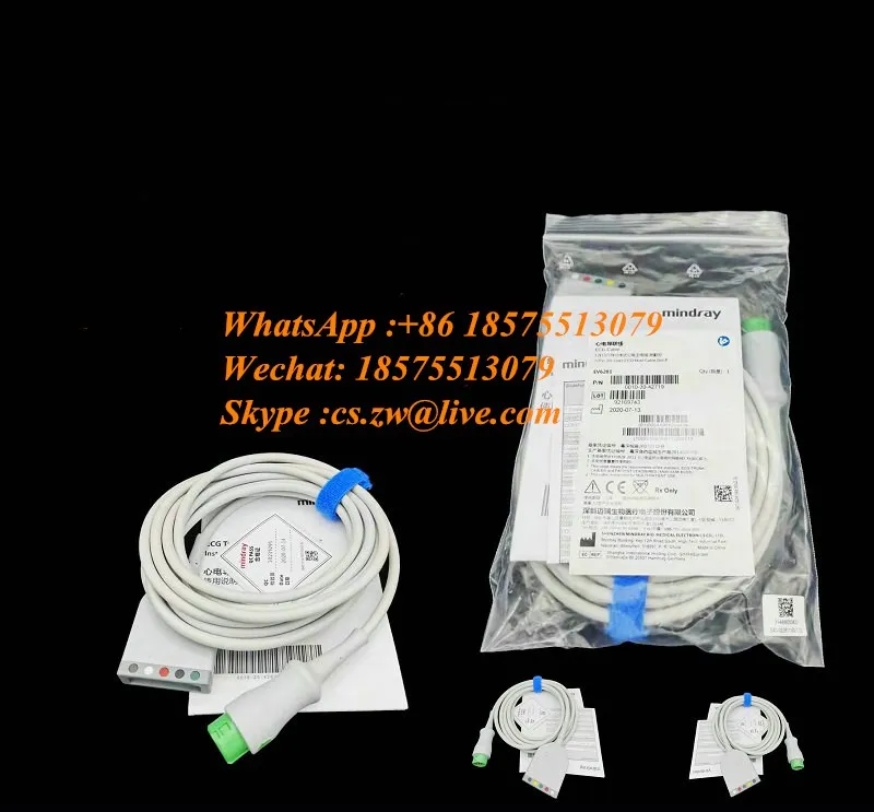 

Mindray Original Monitor Accessories 12-pin 5-lead Split ECG Cable Main Cable Defibrillation Type EV6201