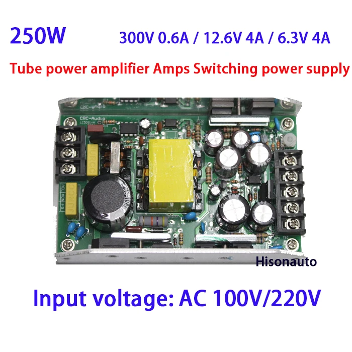 250W tube power amplifier Amps Switching power supply DC 300V 0.6A / 12.6V 4A / 6.3V 4A AC 220V 110V