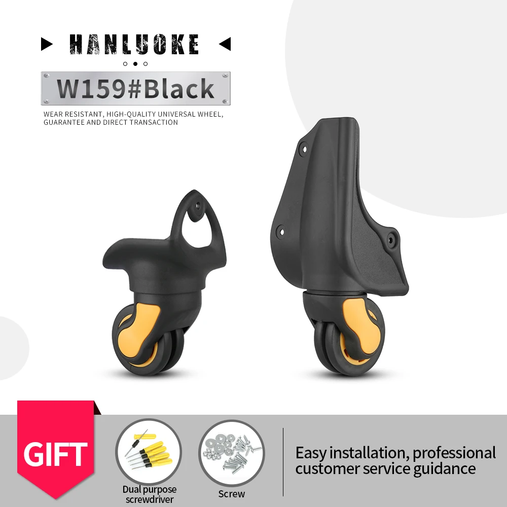 

HANLUOKE W159 Luggage Universal Wheel Accessories Wheel Aeroplane Suitcase Wheel Caster Aircraft Wheel Universal Reinforcement