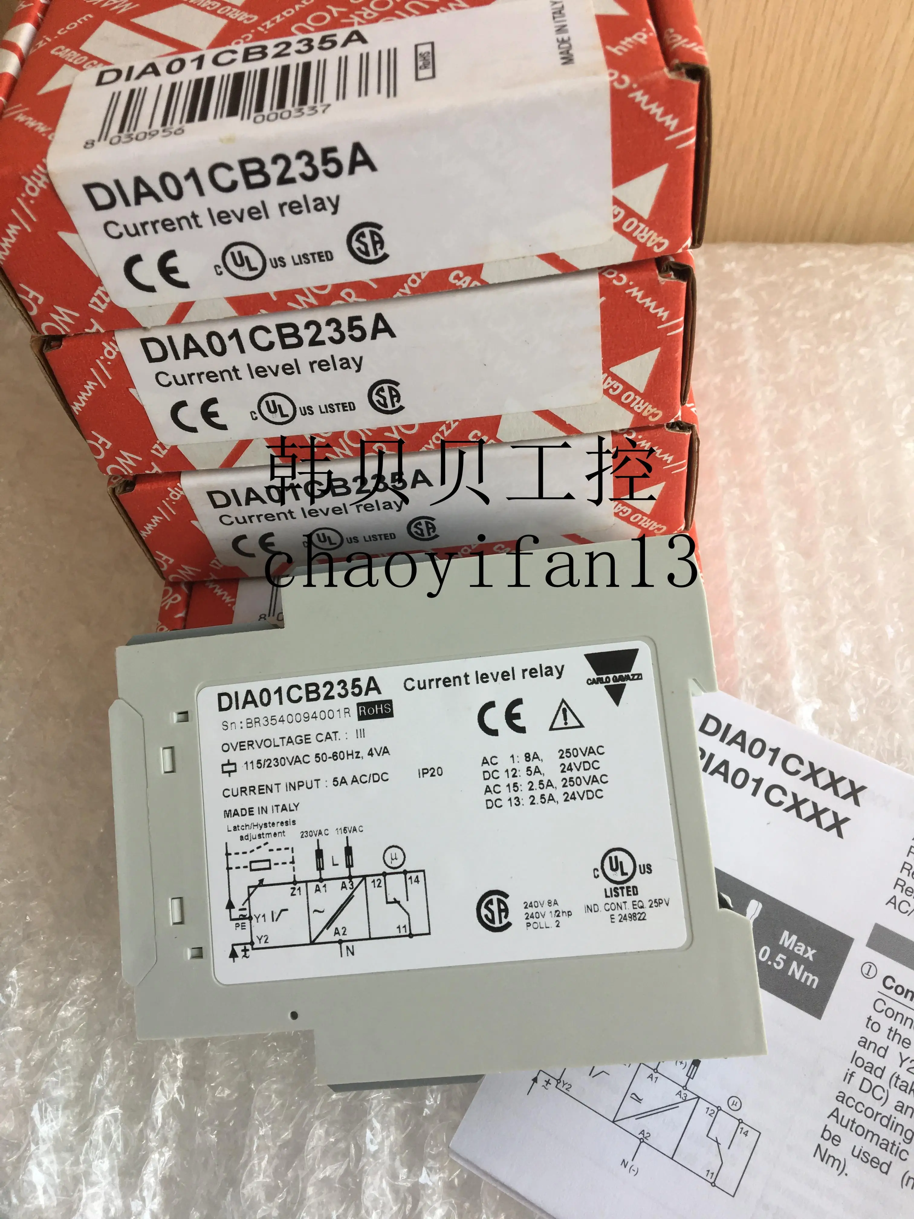 New Original Carlo Relay DIA01CB235A