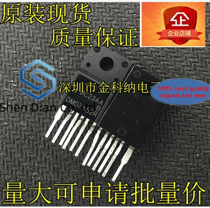 10pcs 100% orginal new in stock   FSDM07652REWDTU DM07652R LCD power management chip