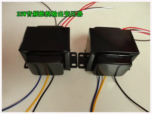 

10K High Fidelity Push-Pull Transformer with 23W Tube Push-Pull Output