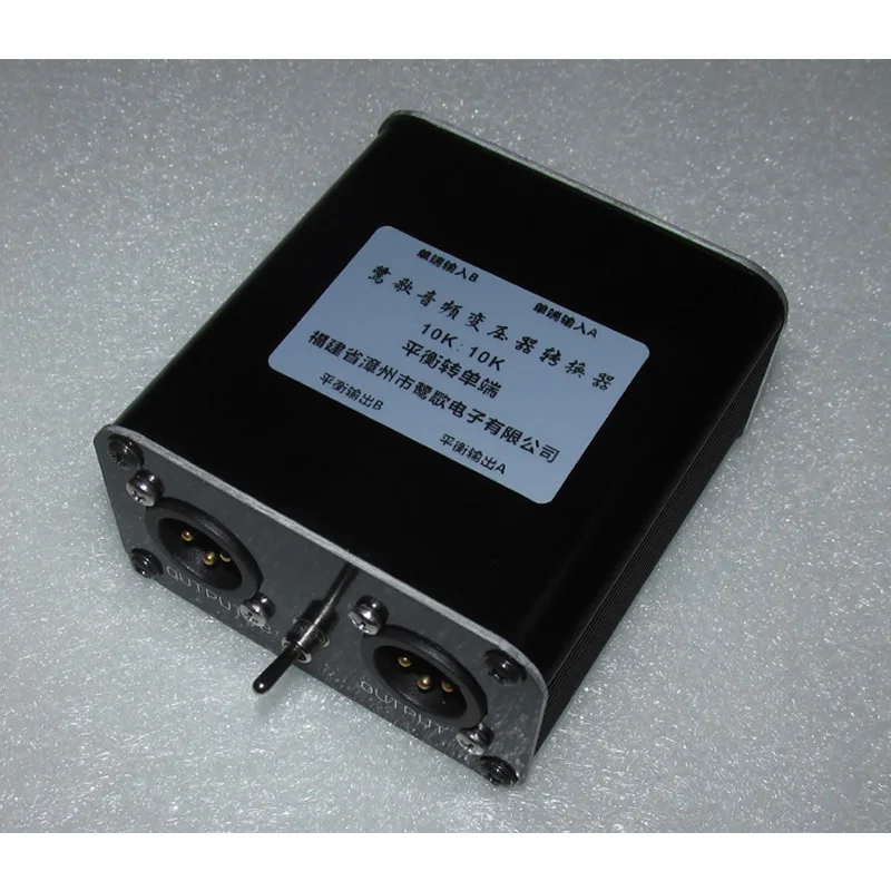 Jensen JT-11P-1HPC 10k: 10k re-刻まれたトランス、単一の終了