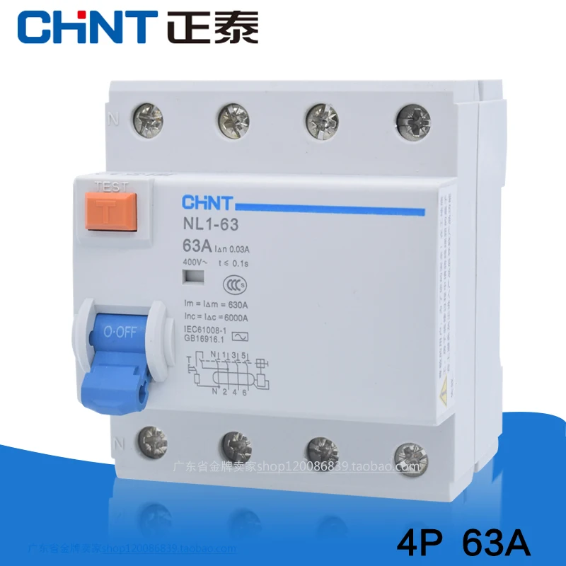 CHINT NL1-63 1P+N 2P 3P+N 4P 63A 40A 25A 30MA RCCB 50HZ/ Thermomagnetic electromagnetic leakage Residual current protection CE