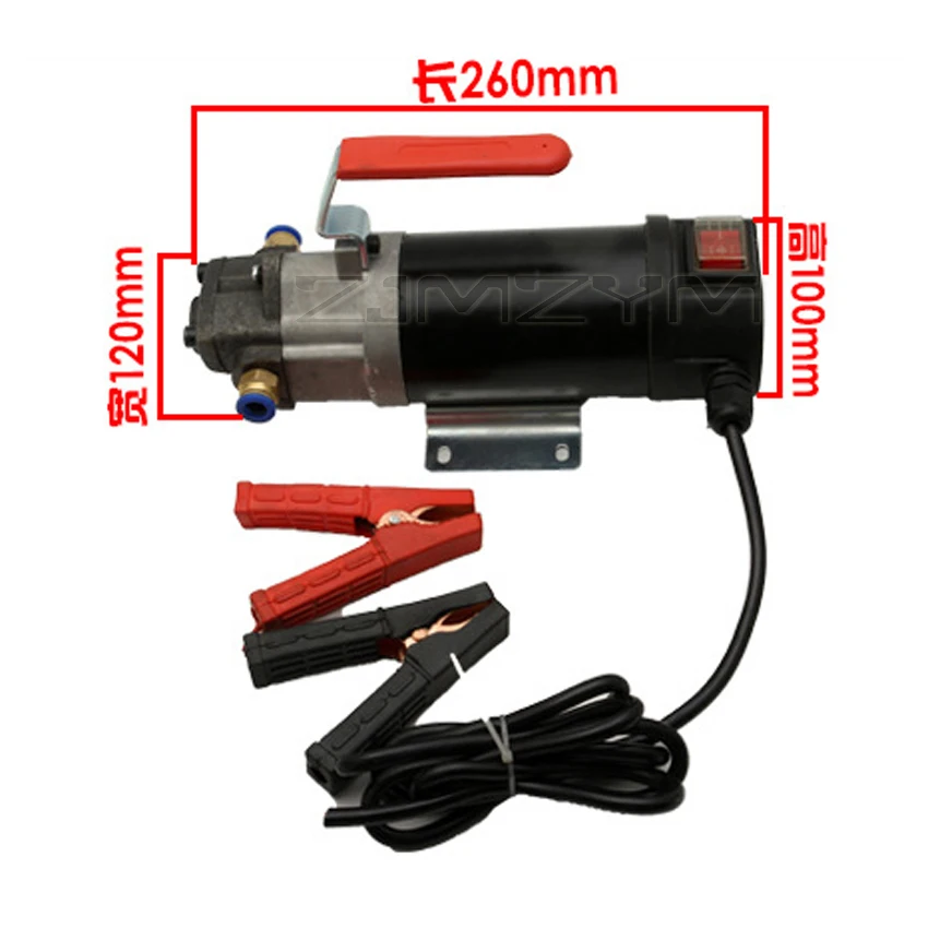 Imagem -03 - Caixa de Direção de Óleo do Motor Trocador de Óleo da Bomba de Engrenagem 2.575l 100w Bomba de Óleo Elétrica 3600r m Faixa de Sucção de 3m 12v 24v 220v