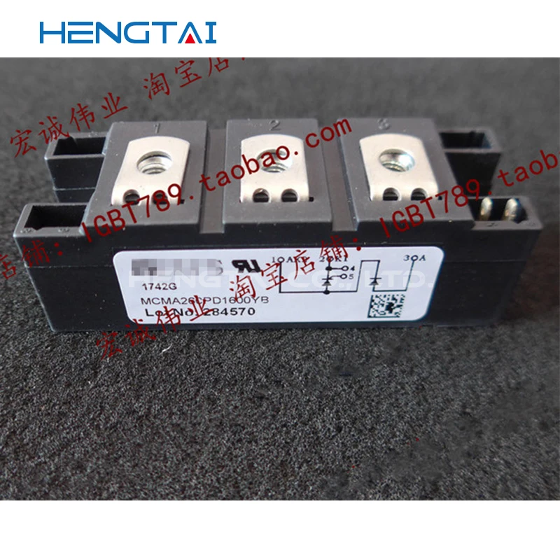 무료 배송 BSM50GP120 MCMA26CPD1600YB VUO52-18NO1 MCMA260PD1600YB 신규 및 기존 모듈