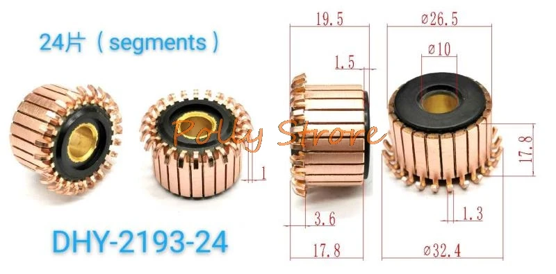 

2pcs 10x26.5x19.5(17.8)mm 24P Copper Bars Alternator Electric Motor Commutator DHY-2193-24