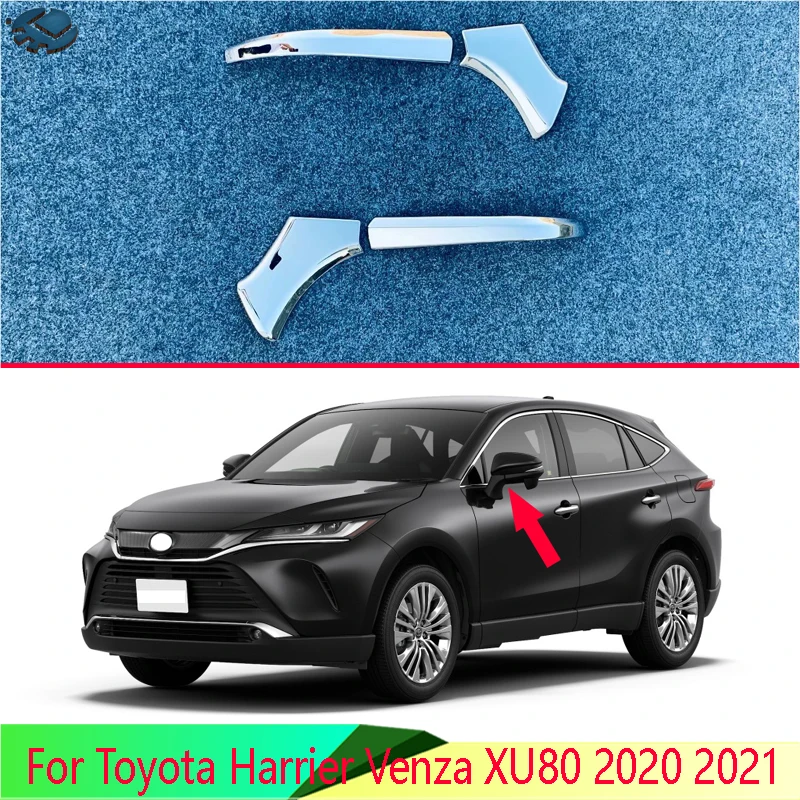 ABS Chrome Side Mirror Rear View Wing Chrome Cover Trim Molding Bezel Car Styling For Toyota Harrier Venza XU80 2020 2021