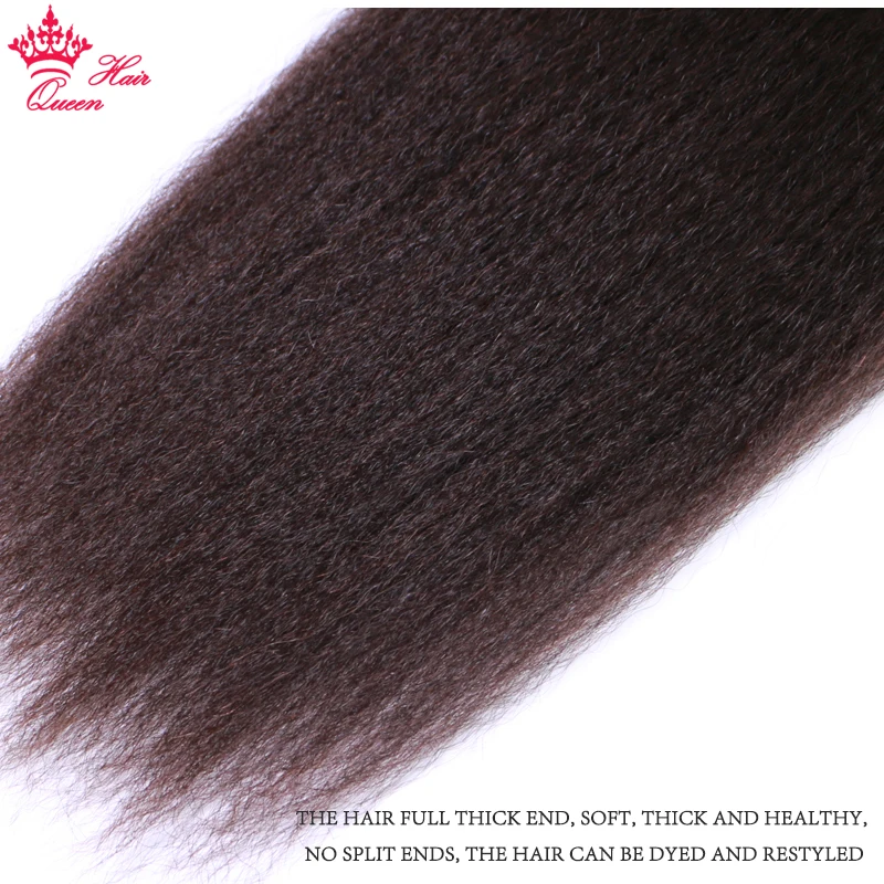 Queen Hair Official Store Kinky Straight Brazilian Virgin Raw Hair Weave Bundle Human Hair Bundles YAKI Straight Hair Extensions