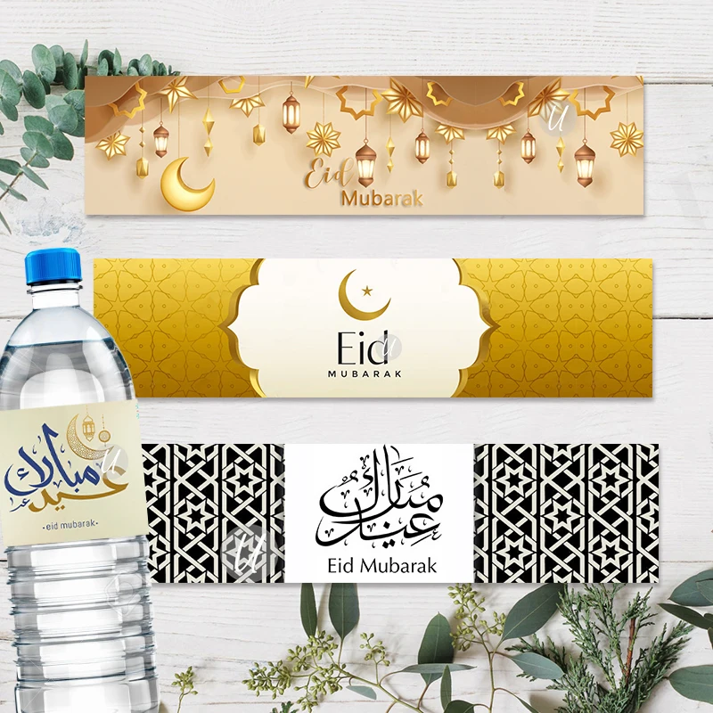 20pcs Eid Mubarak etichette adesivi Eid al-fitr decorazione adesivi per bottiglie d\'acqua musulmano islamico Festival decorazioni fai da te