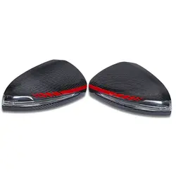 Carbon Fiber Mirror Covers For Mercedes Benz W205 X205 W222 W213 C63 S63 E63 AMG