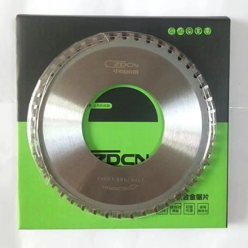 ZD220 Electric Pipe Cutting Machine Saw Blade For 15-220mm Pipe Handheld Round Pipe Cutting Machine