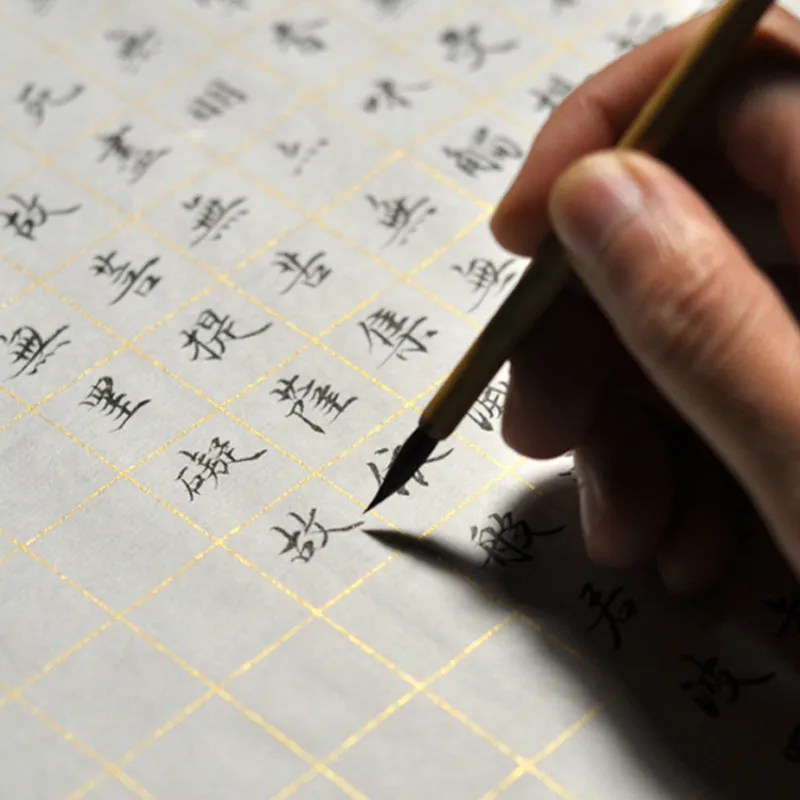 

50pcs Half Ripe Xuan Paper Thicken Chinese Rice Paper With Grids Beginner Dalily Brush Calligraphy Practice Ripe Rice Paper